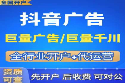 SEM推广公司成功案例：助力企业实现线上线下融合