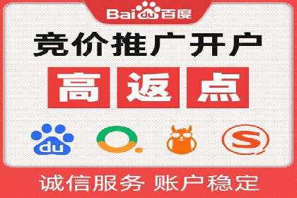 信息流大师揭秘：热门话题背后的传播逻辑